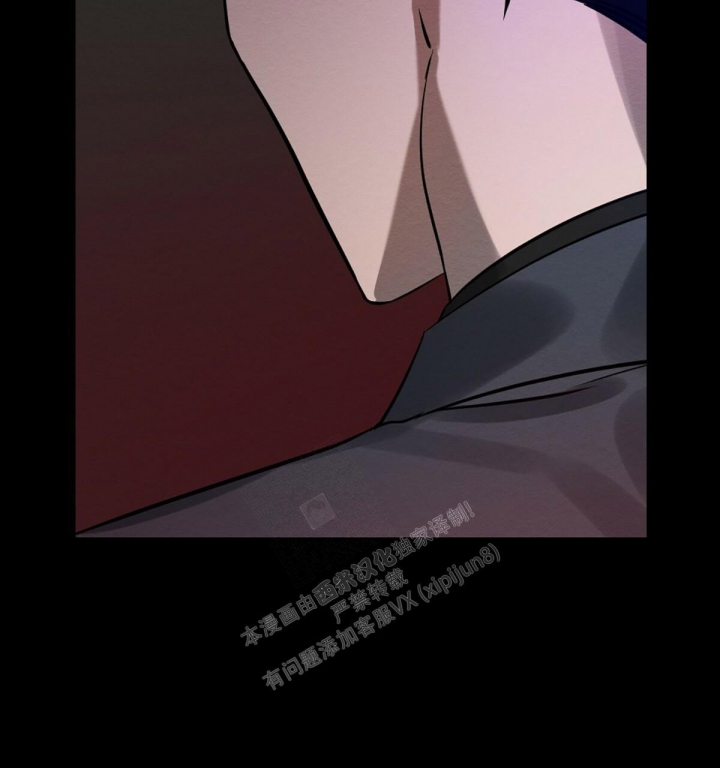 《与恶同行》漫画最新章节第5话免费下拉式在线观看章节第【44】张图片