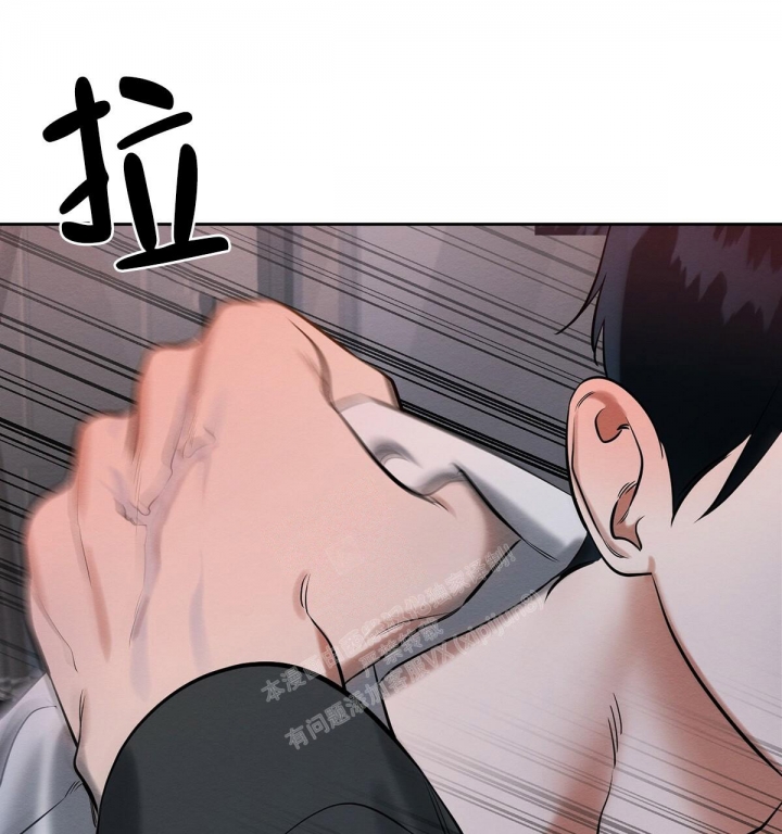 《与恶同行》漫画最新章节第11话免费下拉式在线观看章节第【24】张图片