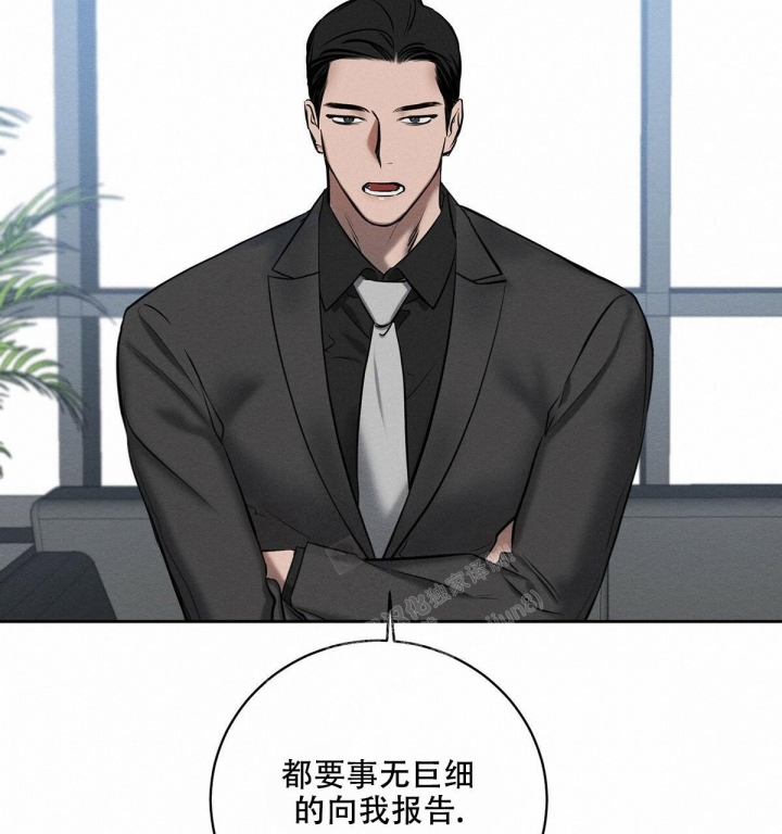 《与恶同行》漫画最新章节第14话免费下拉式在线观看章节第【41】张图片