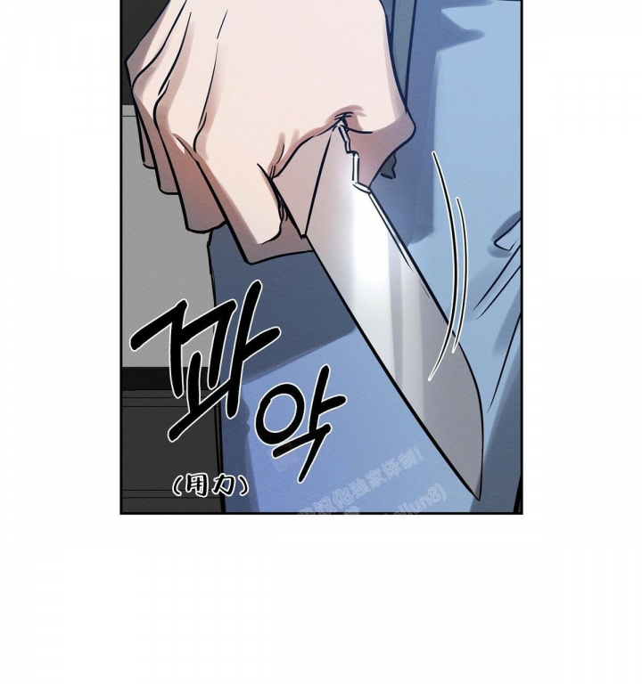 《与恶同行》漫画最新章节第6话免费下拉式在线观看章节第【67】张图片