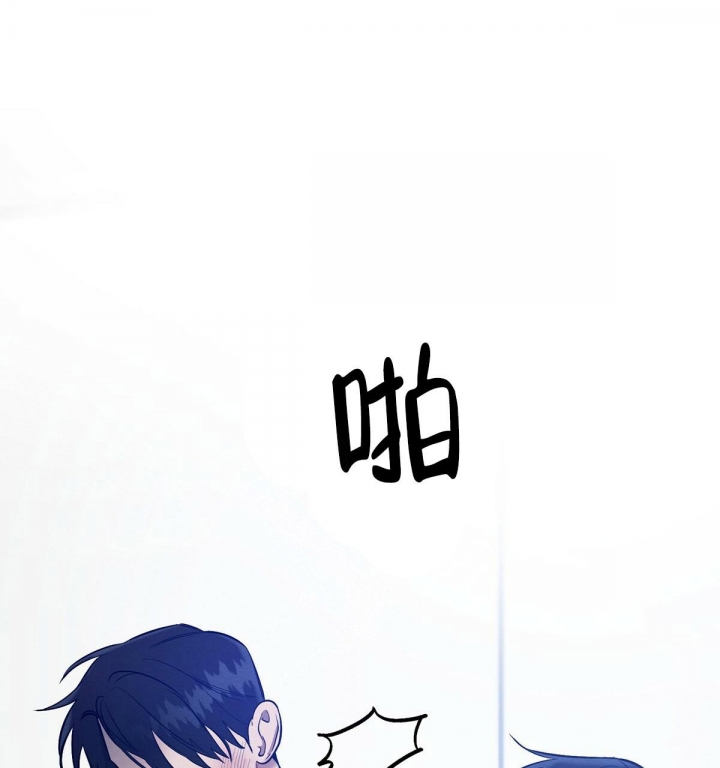 《与恶同行》漫画最新章节第16话免费下拉式在线观看章节第【1】张图片