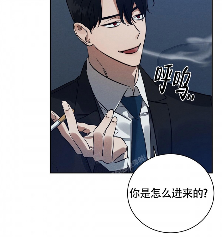 《与恶同行》漫画最新章节第8话免费下拉式在线观看章节第【52】张图片