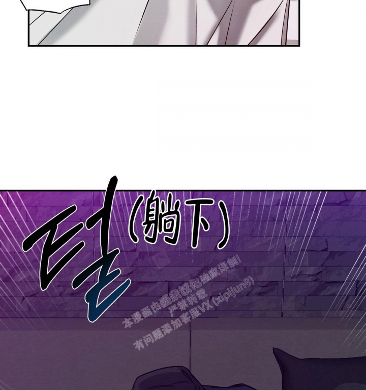 《与恶同行》漫画最新章节第4话免费下拉式在线观看章节第【33】张图片