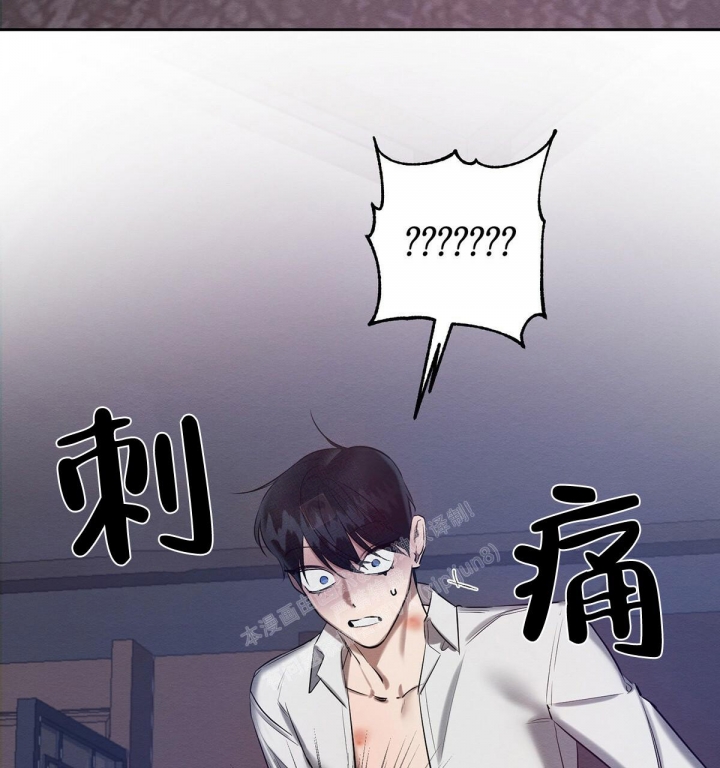 《与恶同行》漫画最新章节第13话免费下拉式在线观看章节第【44】张图片