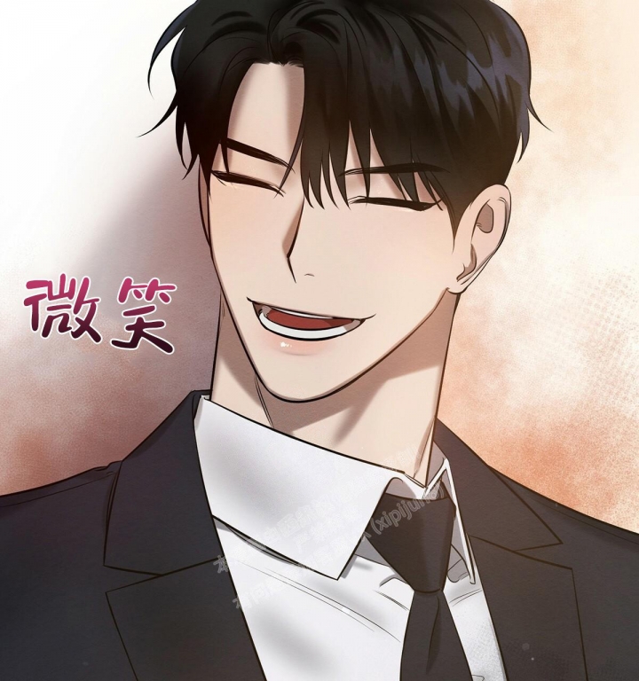 《与恶同行》漫画最新章节第21话免费下拉式在线观看章节第【12】张图片