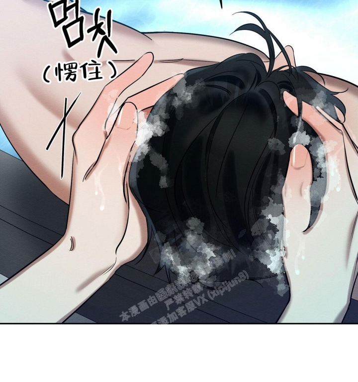 《与恶同行》漫画最新章节第18话免费下拉式在线观看章节第【32】张图片