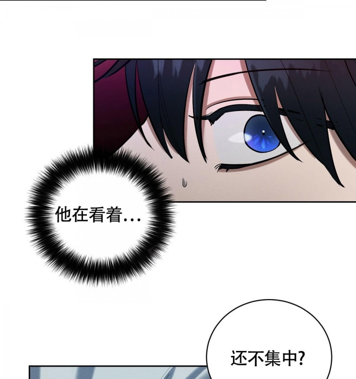 《与恶同行》漫画最新章节第16话免费下拉式在线观看章节第【27】张图片