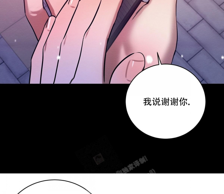 《与恶同行》漫画最新章节第22话免费下拉式在线观看章节第【63】张图片