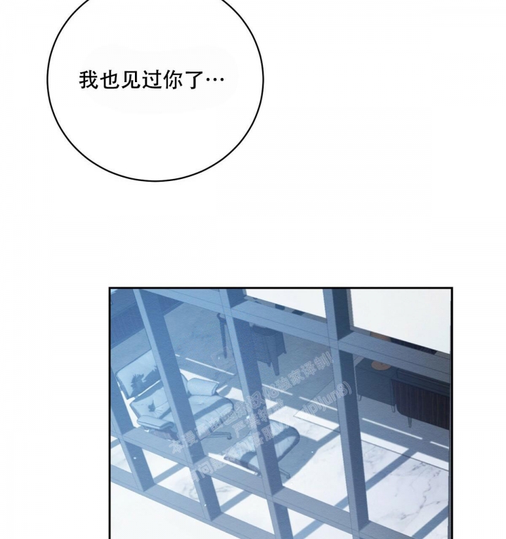 《与恶同行》漫画最新章节第14话免费下拉式在线观看章节第【51】张图片