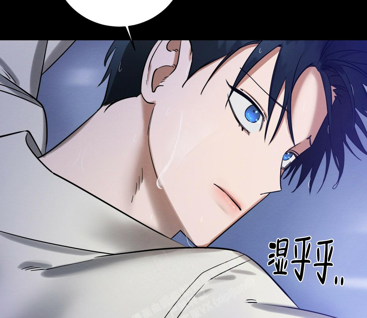 《与恶同行》漫画最新章节第27话免费下拉式在线观看章节第【55】张图片