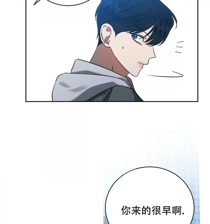 《与恶同行》漫画最新章节第5话免费下拉式在线观看章节第【50】张图片