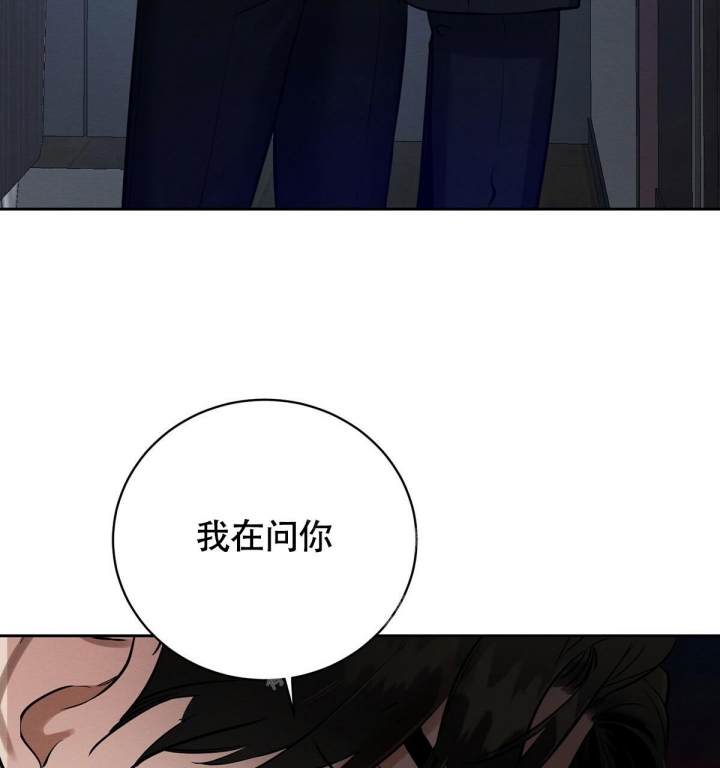 《与恶同行》漫画最新章节第8话免费下拉式在线观看章节第【69】张图片