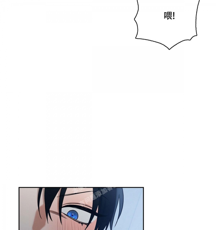 《与恶同行》漫画最新章节第18话免费下拉式在线观看章节第【52】张图片