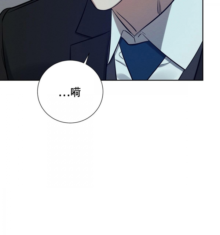 《与恶同行》漫画最新章节第7话免费下拉式在线观看章节第【63】张图片