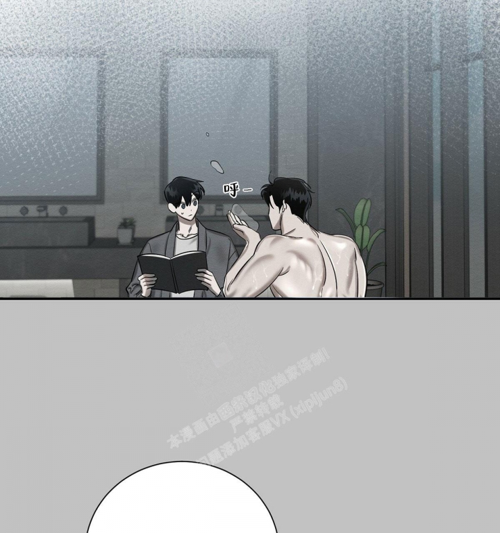 《与恶同行》漫画最新章节第18话免费下拉式在线观看章节第【35】张图片