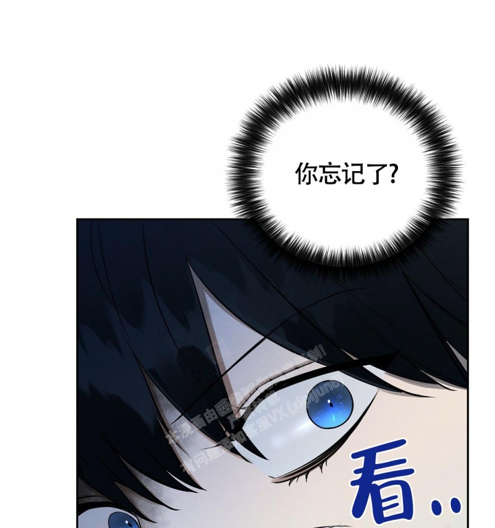 《与恶同行》漫画最新章节第7话免费下拉式在线观看章节第【36】张图片