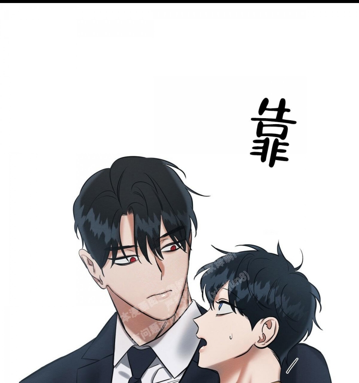 《与恶同行》漫画最新章节第12话免费下拉式在线观看章节第【51】张图片