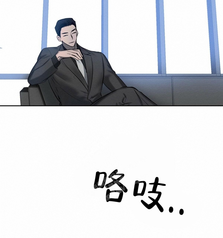 《与恶同行》漫画最新章节第14话免费下拉式在线观看章节第【60】张图片