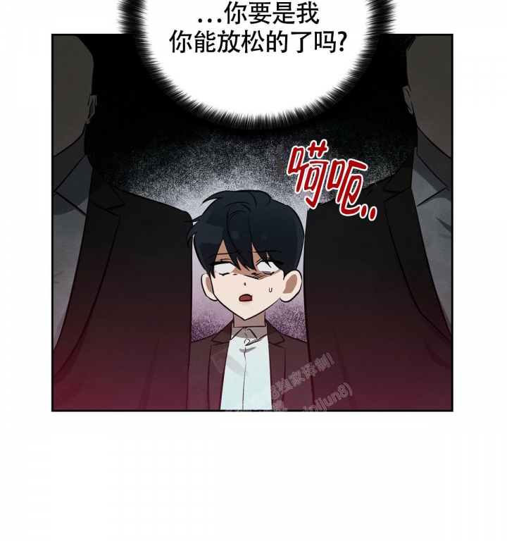 《与恶同行》漫画最新章节第7话免费下拉式在线观看章节第【10】张图片