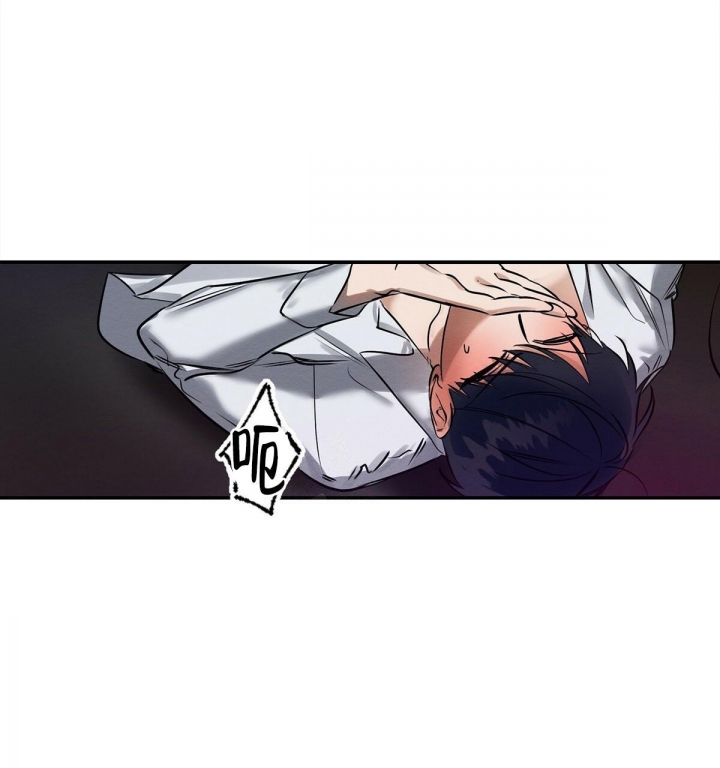 《与恶同行》漫画最新章节第4话免费下拉式在线观看章节第【48】张图片