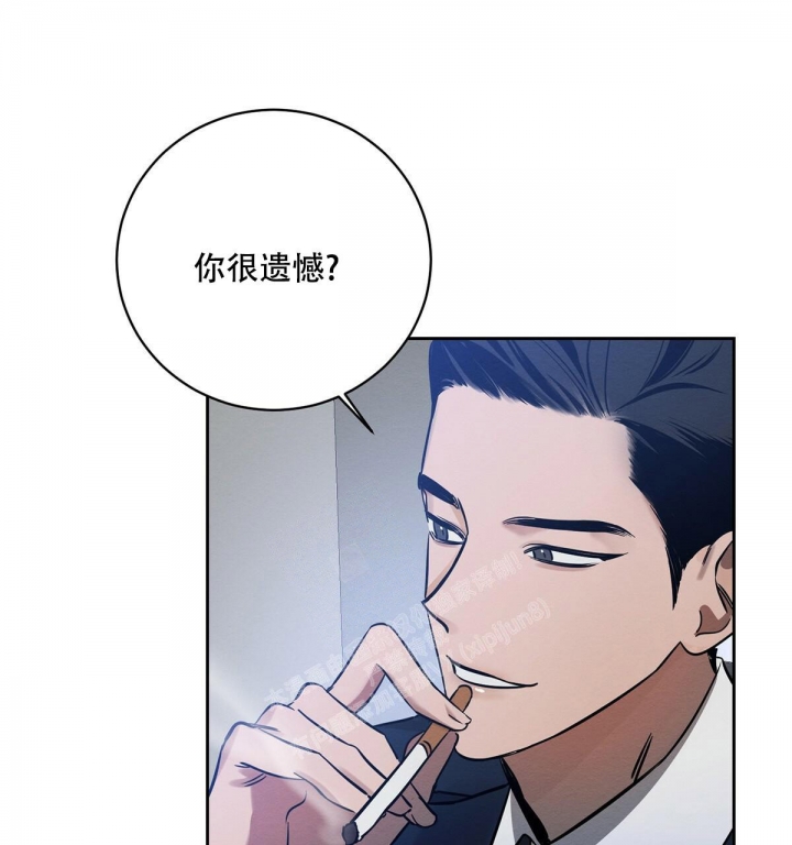 《与恶同行》漫画最新章节第6话免费下拉式在线观看章节第【68】张图片