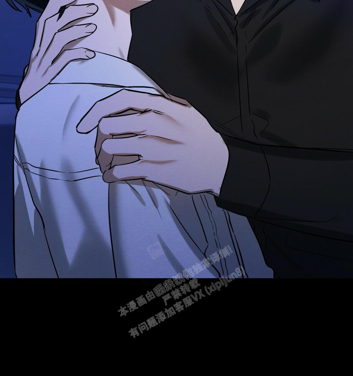 《与恶同行》漫画最新章节第28话免费下拉式在线观看章节第【58】张图片