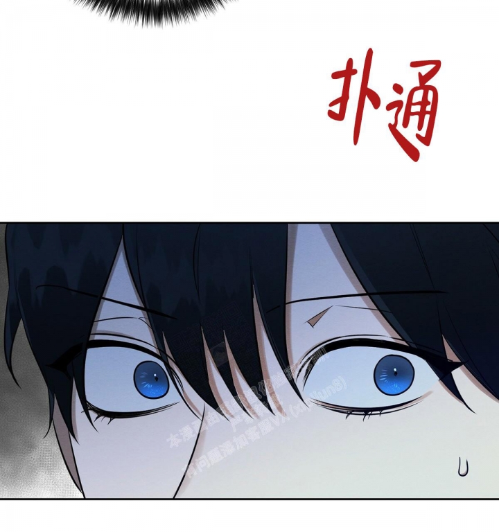 《与恶同行》漫画最新章节第7话免费下拉式在线观看章节第【29】张图片