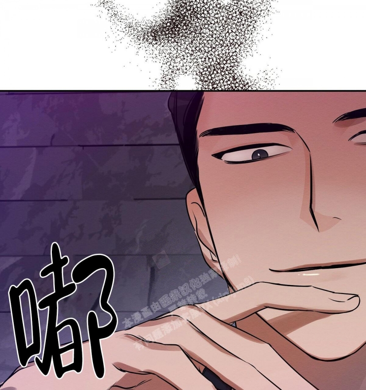 《与恶同行》漫画最新章节第4话免费下拉式在线观看章节第【23】张图片