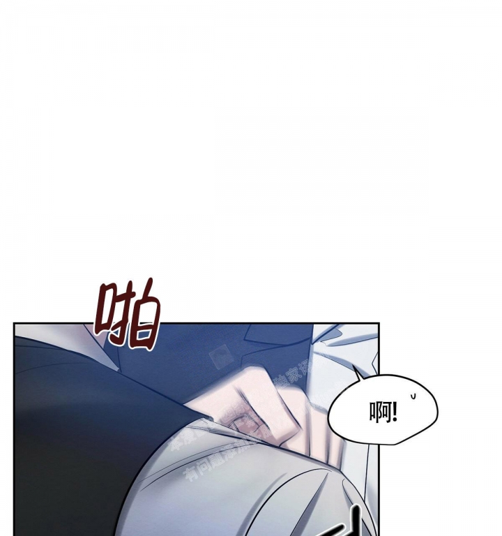 《与恶同行》漫画最新章节第16话免费下拉式在线观看章节第【17】张图片