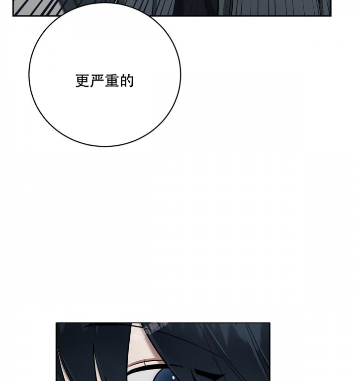 《与恶同行》漫画最新章节第6话免费下拉式在线观看章节第【20】张图片