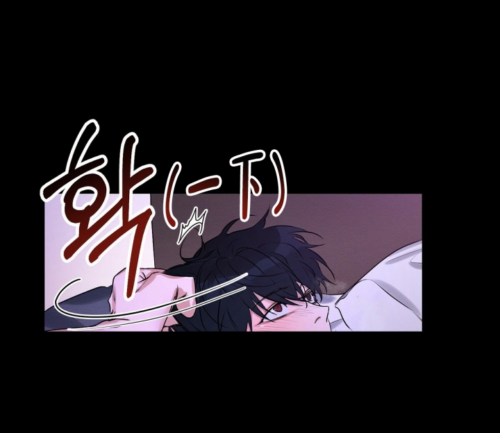 《与恶同行》漫画最新章节第1话免费下拉式在线观看章节第【14】张图片