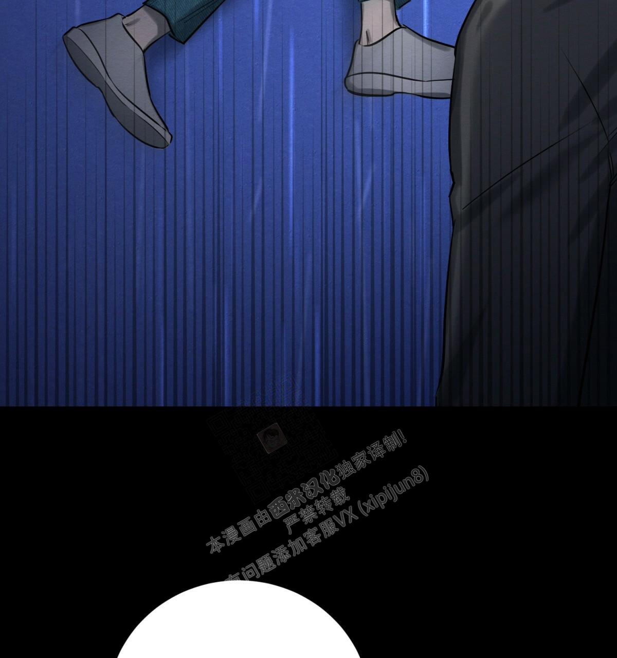 《与恶同行》漫画最新章节第27话免费下拉式在线观看章节第【27】张图片