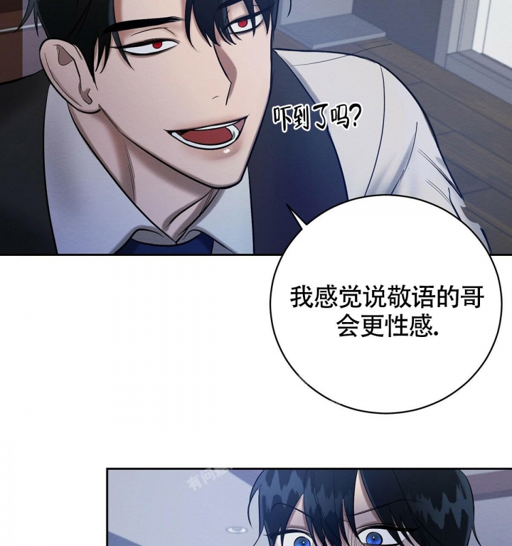 《与恶同行》漫画最新章节第15话免费下拉式在线观看章节第【54】张图片