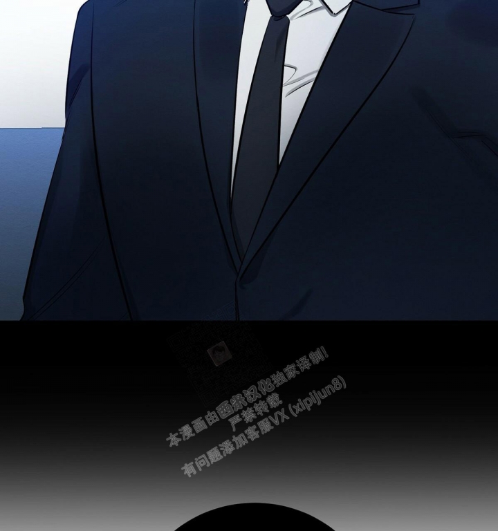 《与恶同行》漫画最新章节第9话免费下拉式在线观看章节第【46】张图片