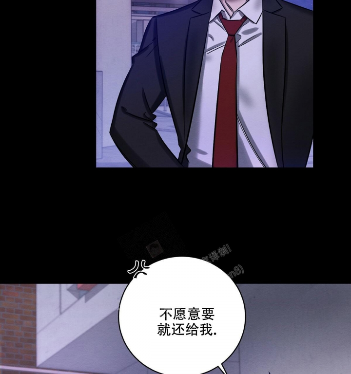 《与恶同行》漫画最新章节第22话免费下拉式在线观看章节第【57】张图片