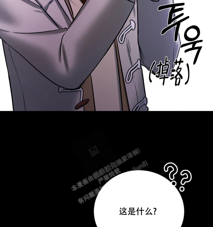 《与恶同行》漫画最新章节第22话免费下拉式在线观看章节第【51】张图片