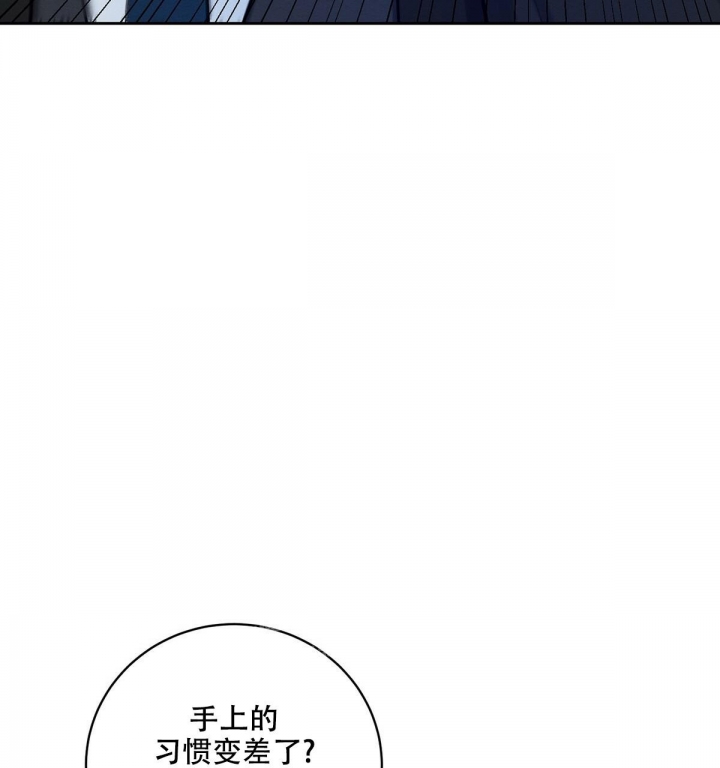 《与恶同行》漫画最新章节第9话免费下拉式在线观看章节第【63】张图片