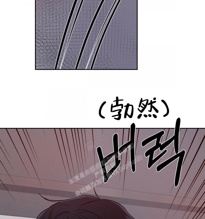 《与恶同行》漫画最新章节第13话免费下拉式在线观看章节第【70】张图片