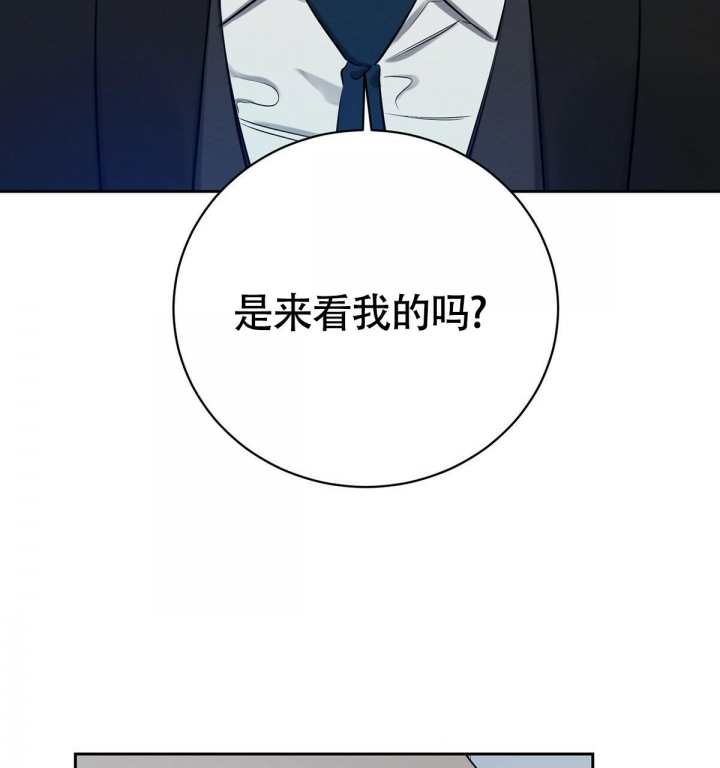 《与恶同行》漫画最新章节第7话免费下拉式在线观看章节第【49】张图片