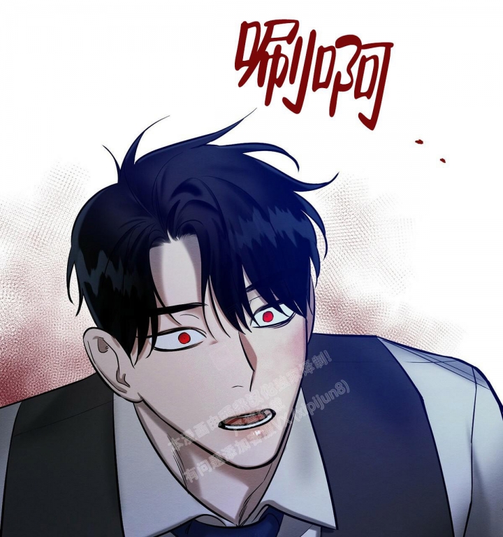 《与恶同行》漫画最新章节第16话免费下拉式在线观看章节第【6】张图片