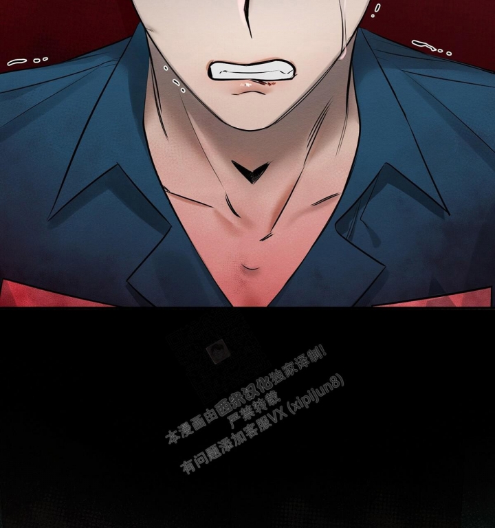 《与恶同行》漫画最新章节第9话免费下拉式在线观看章节第【19】张图片