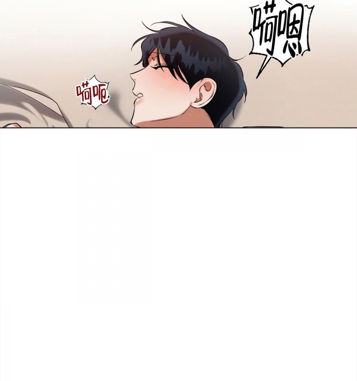 《与恶同行》漫画最新章节第11话免费下拉式在线观看章节第【37】张图片