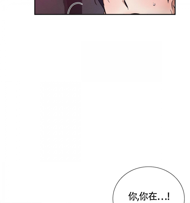 《与恶同行》漫画最新章节第4话免费下拉式在线观看章节第【37】张图片