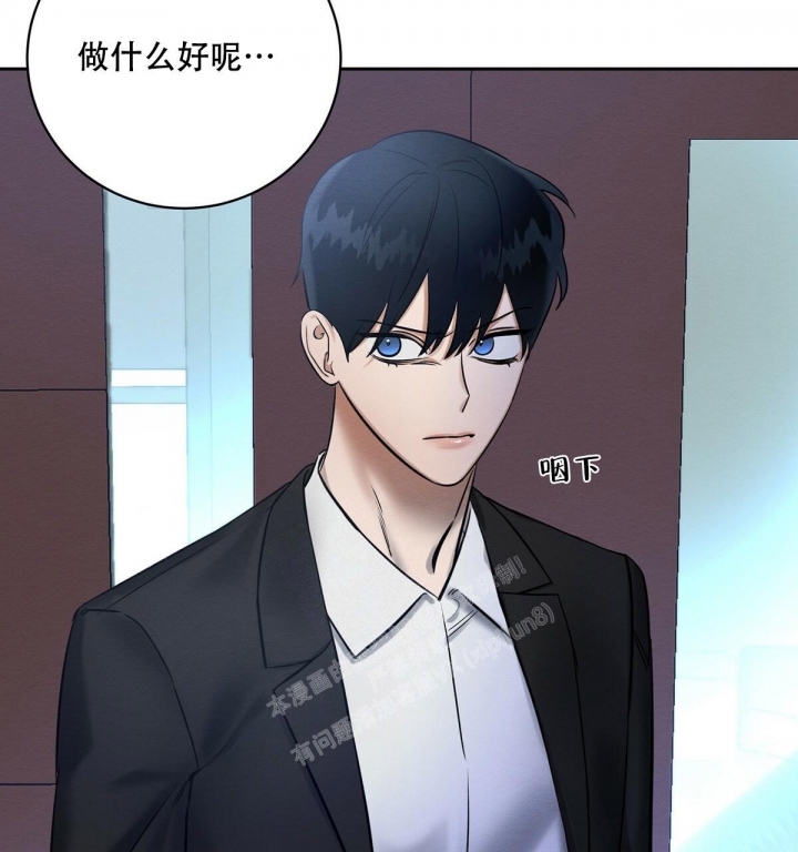 《与恶同行》漫画最新章节第9话免费下拉式在线观看章节第【28】张图片