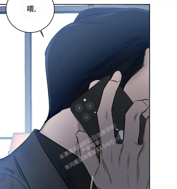 《与恶同行》漫画最新章节第14话免费下拉式在线观看章节第【68】张图片