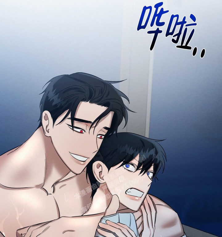 《与恶同行》漫画最新章节第19话免费下拉式在线观看章节第【2】张图片