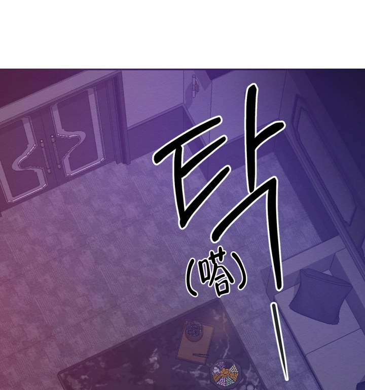 《与恶同行》漫画最新章节第3话免费下拉式在线观看章节第【27】张图片