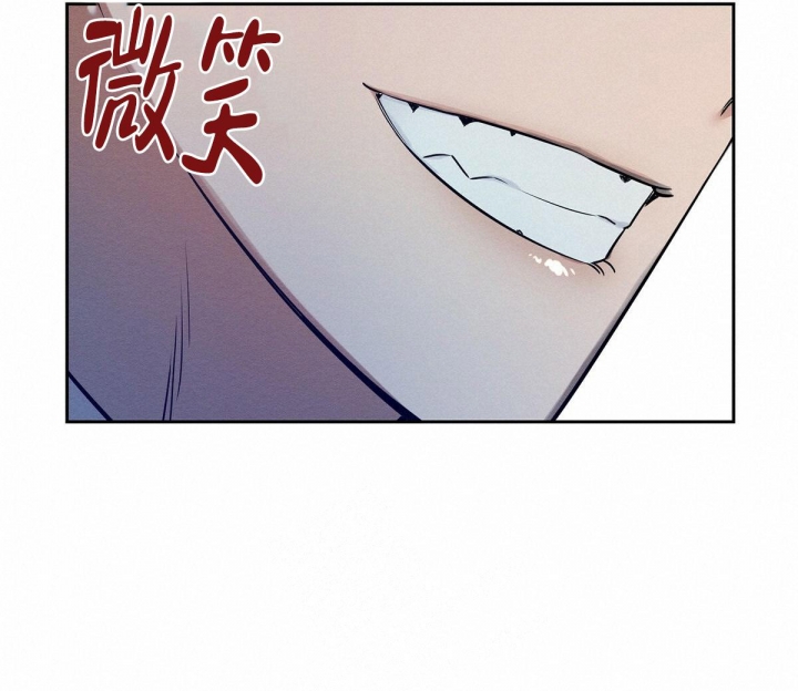 《与恶同行》漫画最新章节第7话免费下拉式在线观看章节第【40】张图片