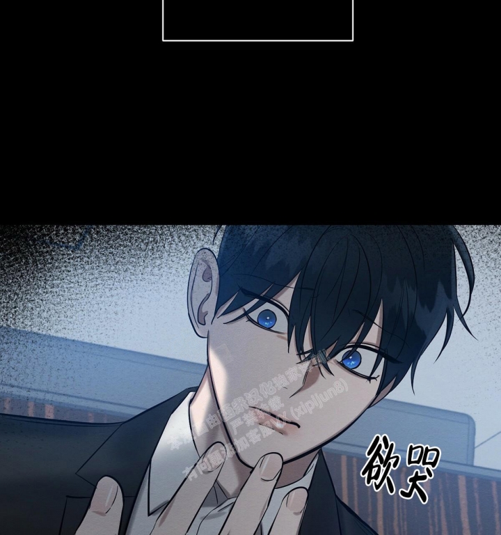 《与恶同行》漫画最新章节第16话免费下拉式在线观看章节第【64】张图片