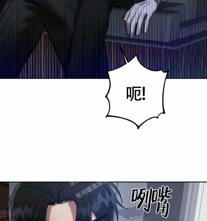 《与恶同行》漫画最新章节第15话免费下拉式在线观看章节第【53】张图片